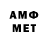 Экстази mix Mery Kein