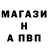 АМФЕТАМИН 97% Toko Akma