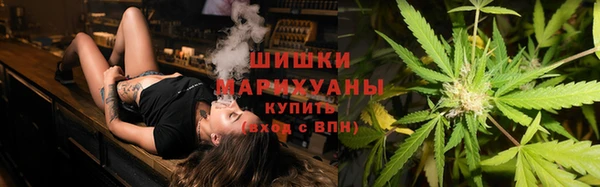 прущий лед Нязепетровск