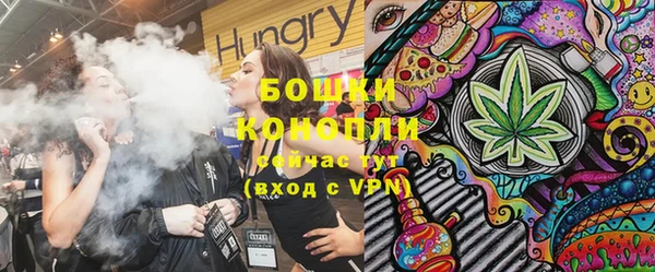 прущая мука Нефтегорск