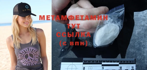 а пвп мука Няндома