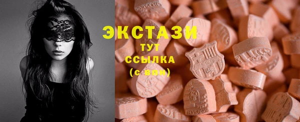 mix Горняк