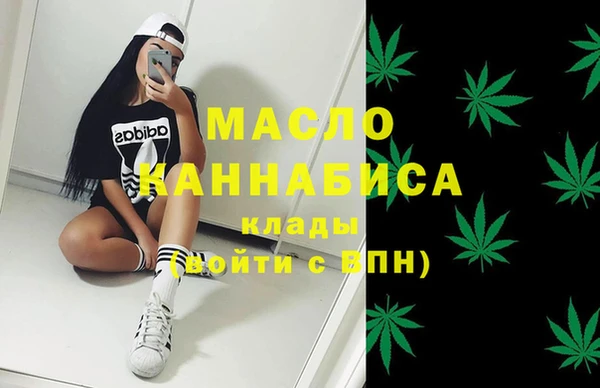 прущая мука Нягань