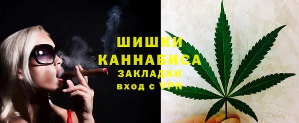 прущая мука Нягань
