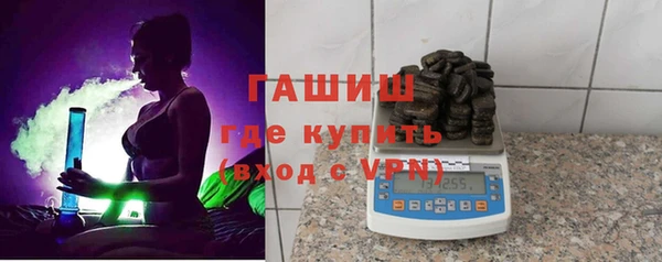 винт Новозыбков