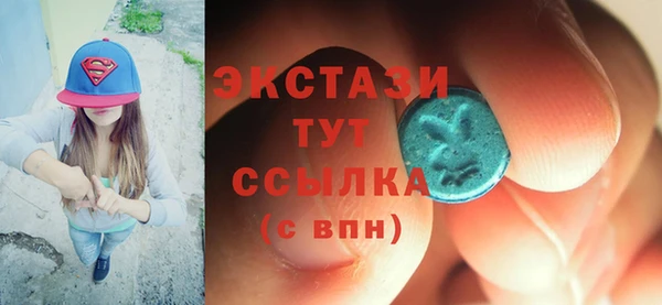 альфа пвп Нефтекумск