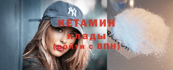 mdma Карпинск