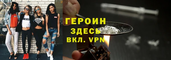 скорость mdpv Новодвинск