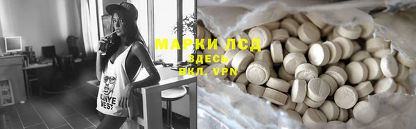 прущая мука Нягань