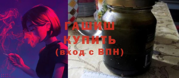 винт Новозыбков