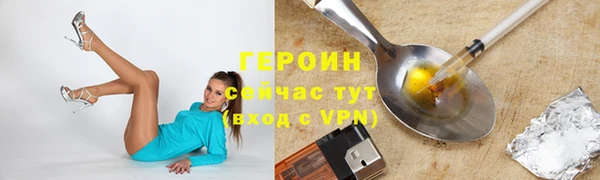 скорость mdpv Новодвинск