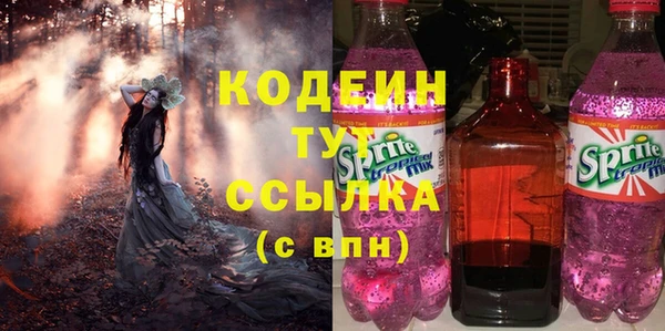 а пвп мука Няндома
