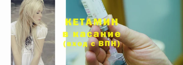 прущая мука Нягань