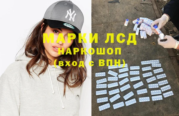 винт Новозыбков