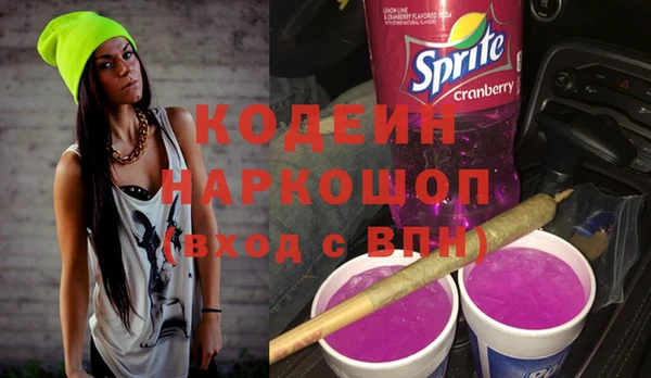 а пвп мука Няндома