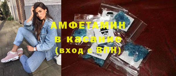 скорость mdpv Новодвинск