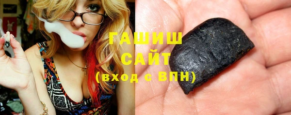 скорость mdpv Новодвинск