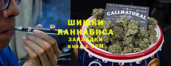 дживик Новокубанск