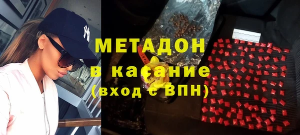 а пвп мука Няндома