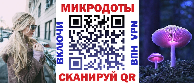 Галлюциногенные грибы мицелий  наркота  Катав-Ивановск 